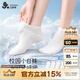 久歲伴兒童襪子男女童春夏薄款白色短筒襪中大童網(wǎng)眼透氣校園運動(dòng)小白襪