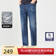 卡賓復古修身牛仔褲24秋長(cháng)褲休閑時(shí)尚舒適小腳褲 蔚藍色47 31 