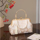 茯見(jiàn)國風(fēng)旗袍包包新中式富貴花圖案搭配漢服馬面裙單肩斜挎手提口金包 手提口金包【米白】