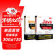 Java從入門(mén)到精通+Spring Boot從入門(mén)到精通 企業(yè)級Web開(kāi)發(fā)通關(guān)（套裝共兩冊）