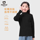 小豬班納（PEPCO）女童毛衣秋冬新款中大童親膚打底衫洋氣仿貂絨針織衫 黑色 120