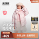 波司登25年冬季羽絨服鴨絨男女兒童5A抗菌短款加厚防寒脫卸帽外套