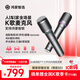 華為智選鴻蒙智選純麥智能K歌麥克風(fēng)Pro數(shù)字聲樂家直播KTV話筒適配華為智慧屏電視手機(jī)問界 享界 智界汽車