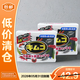 小林制藥（KOBAYASHI）冰箱除臭劑113g*2個(gè) 冷藏室專(zhuān)用 去異味除味活性炭【臨期清倉】