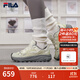 斐樂(lè )（FILA）楊冪同款官方女鞋TREK 2運動(dòng)鞋2025新款山系休閑老爹鞋 冬日白/霾綠色-WG 37.5
