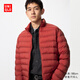 優(yōu)衣庫男裝PUFFTECH空氣棉服茄克/排骨外套夾克便攜式479755 17 棗紅色 XL /180/108B