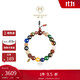 周大福MONOLOGUE北緯三十度上古玄靈朱雀黃金手串 MR1312