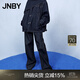 江南布衣（JNBY）【商場同款】25冬新品牛仔褲寬松棉質(zhì)超長香蕉版型舒適5P0E14980 991/牛仔藏青 M