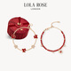 LOLA ROSE羅拉玫瑰ivy系列新款五葉常青藤女士手鏈女輕奢首飾元旦禮物女生 常青藤【紅運】限定手鏈套裝