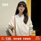森馬外套女寬松落肩慵懶休閑簡(jiǎn)約風(fēng)春秋圓領(lǐng)純色夾克107624108001