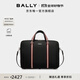 BALLY巴利【尊享折扣】Code雙拉鏈黑色男士公文包6306626 黑色 均碼