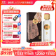 國窖1573【雙11限時(shí)購】濃香型高度白酒 孔子酒 送禮 收藏擺柜 商務(wù)宴請 53度 500mL 1瓶 孔子酒單瓶