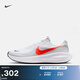 耐克男子透氣專(zhuān)業(yè)跑步鞋冬季公路緩震NIKE REVOLUTION 8 HJ9198 102白/亮深紅/白金色/黑 42