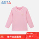 鉛筆俱樂(lè )部童裝2025年秋裝新款女小童T恤兒童打底衫寶寶圓領(lǐng)長(cháng)衫上衣 粉紅 100 100cm