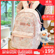 viney書(shū)包女童可愛(ài)小學(xué)生初高中大學(xué)生雙肩包大容量輕便減負電腦包旅行 【粉紅色】隨機徽章+小鴨掛件 兒童3-6年級高顏值戶(hù)外背包