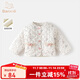 班喜迪女童棉服冬裝2025新款寶寶加絨棉衣冬季棉襖上衣兒童洋氣夾棉外套 米色 90