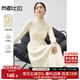 尚都比拉春夏款氣質(zhì)顯瘦半高領(lǐng)針織連衣裙女中長(cháng)款打底裙 米杏色 S