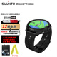 頌拓（SUUNTO）RACE 2戶(hù)外訓練旗艦腕表 多功能心率智能手表馬拉松跑步運動(dòng)手表 精鋼玄武黑-曬圖有禮