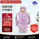 象?。╖O JIRUSHI）兒童保溫保冷杯真空不銹鋼彈蓋水杯帶杯套480ml獨角獸紫SM-UA48VZ