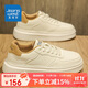真維斯（Jeanswest）鞋子男鞋春夏季潮板鞋男厚底增高休閑鞋男士百搭小白鞋 白卡其 41