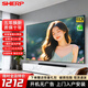 SHIERP官方正品智慧屏電視機8K極清超薄全面屏液晶平板網(wǎng)絡(luò )wifi語(yǔ)音遙控投屏客廳可掛壁家用臥室護眼電視 55英寸 新品旗艦26年版本【進(jìn)口8K智慧屏】 標配網(wǎng)絡(luò )版16+512G【不含安裝】