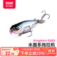 國王路亞餌浮水鉛筆水面拖拉機路亞假餌淡水翹嘴鱸魚(yú)仿生假擬餌 N04色