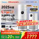 美的（Midea）【無(wú)霧加濕器】R8空氣凈化器加濕一體甲醛數顯除煙味除異味過(guò)敏原寵物吸貓毛空氣凈化機 國家補貼