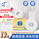 霏羽有芯大卷紙4層400克*12卷商用大盤(pán)紙手紙廁紙商務(wù)壓花整箱ZB009
