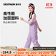 迪卡儂（DECATHLON）兒童滑雪褲冬季加厚防水保暖滑雪運(yùn)動(dòng)單板寬松棉褲背帶褲 紫色 125cm /7-8歲