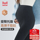 貓人【孕婦連褲襪】女士打底褲襪女托腹不掉襠全孕期保暖外穿顯瘦秋冬