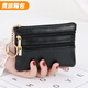 葉余日韓軟皮小錢(qián)包鑰匙包女士拉鏈零錢(qián)包仿真皮質(zhì)感駕駛證包卡包硬幣 黑色