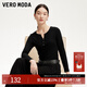 VEROMODAt恤女2025秋季新款心形紐扣舒適V領(lǐng)長(cháng)袖修身早秋上衣 黑色 2XL