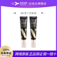 AHC第十代眼霜30ml補水保濕淡化黑眼圈提拉緊致淡化細紋 AHC十代眼霜30ml*2