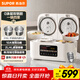 蘇泊爾（SUPOR）4升大容量 家用3-4人 電飯煲電飯鍋煮飯鍋  智能多功能0涂層316L不銹鋼內膽蒸煮一體SF20TC801微壓
