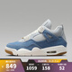 耐克（NIKE）【滔搏運動(dòng)】 女子Air Jordan 4 Retro運動(dòng)鞋 IB6716-100 43