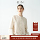 EIN PURE 輕儀式花影雙邊波浪繡花文藝純棉長(cháng)袖襯衫2025秋季新款 米白 M