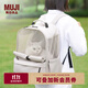 無(wú)印良品（MUJI） 可壓縮收納 寵物雙肩包  便攜外出寵物用品貓包 PAA5CC3S 米色 33*21*42cm