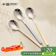廣意 316L不銹鋼湯勺湯匙 勺子圓底餐勺飯勺湯勺 彩色3支裝 GY8664