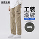 馬克華菲美式工裝潮牌男裝褲子2025新款春夏季寬松直筒休閑褲 2XL  卡其色