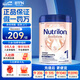 Nutrilon諾優(yōu)能荷蘭牛欄白金版2段嬰幼兒奶粉800g6月以上荷蘭原裝進(jìn)口 1段1罐，0-6月【效期至27年3月】