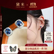 黛米 雪落 藍寶石耳釘通勤百搭彩寶耳環(huán)S925銀耳飾送女友禮物
