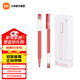 小米（MI） 米家巨能寫(xiě)中性筆 0.5mm彈簧頭辦公文具簽字筆水筆10支裝 小米巨能寫(xiě)中性筆 小米巨能寫(xiě)中性筆 紅色