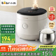 小熊（Bear）電飯煲1-2人用 小電飯鍋  0涂層健康316L不銹鋼一鍵快煮飯微壓多功能可預約1.6LDFB-C16M3國家補貼