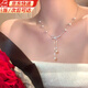 鹿珊伍項鏈女蝴蝶結仿珍珠流蘇輕奢百搭小眾頸鏈設計感高級鎖骨鏈 蝴蝶結流蘇鎖骨鏈【懸浮盒裝】