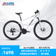 xds山地自行車(chē)黑客500 26新款 24速 （京倉發(fā)貨） 白/灰黑17 26款