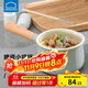 樂(lè )扣樂(lè )扣（LOCK&LOCK）搪瓷奶鍋不粘嬰兒輔食鍋家用牛奶泡面鍋小煮鍋燃氣電磁爐通用 14cm
