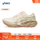 亞瑟士ASICS跑步鞋女鞋耐磨運動(dòng)鞋緩震回彈舒適跑鞋 NOVABLAST 5 TR 米色 38