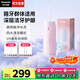 松下（Panasonic）沖牙器便攜式洗牙器脈沖水流牙線正畸呵護(hù)潔牙器美牙儀牙齒殺菌深度清潔生日禮物 蜜粉【 3支噴頭 】脈沖水流+全身防水DJ33