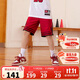 Jordan耐克AJ兒童運動(dòng)短褲 Nike男童夏季舒適透氣針織褲子 杰斯特紅