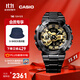 卡西歐（CASIO） G-SHOCK 金屬系列小鋼炮GM-110時(shí)尚運動(dòng)男士手表防水防震 GM-110BD-1A9PR【不銹鋼表帶】
